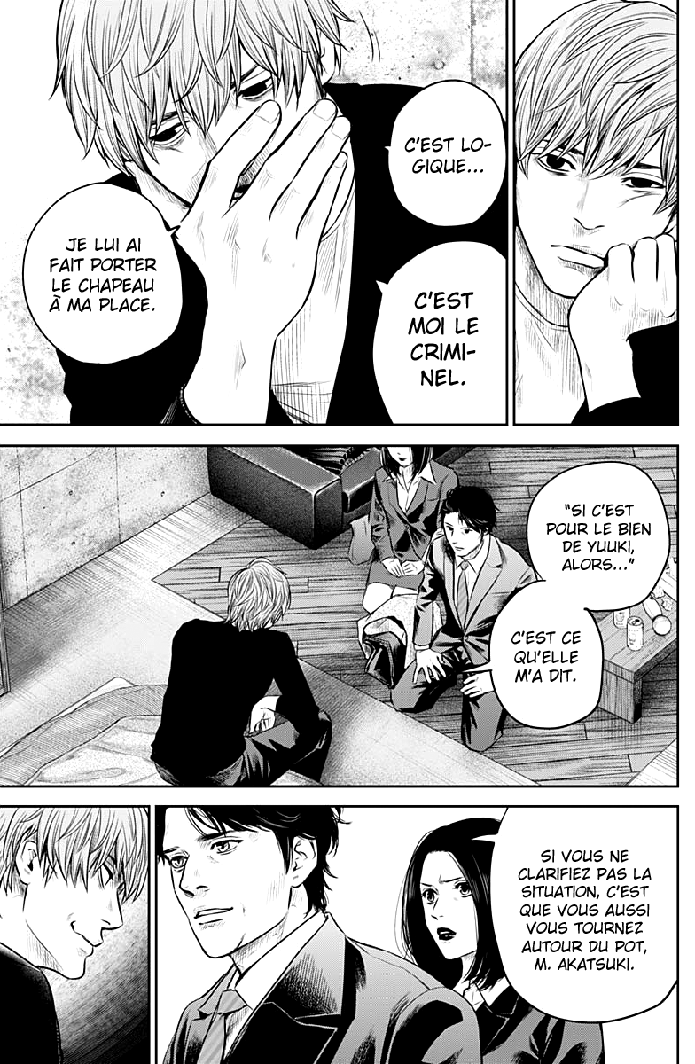 Read Adabana (fr) Manga Online