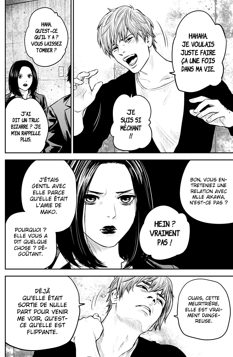 Read Adabana (fr) Manga Online