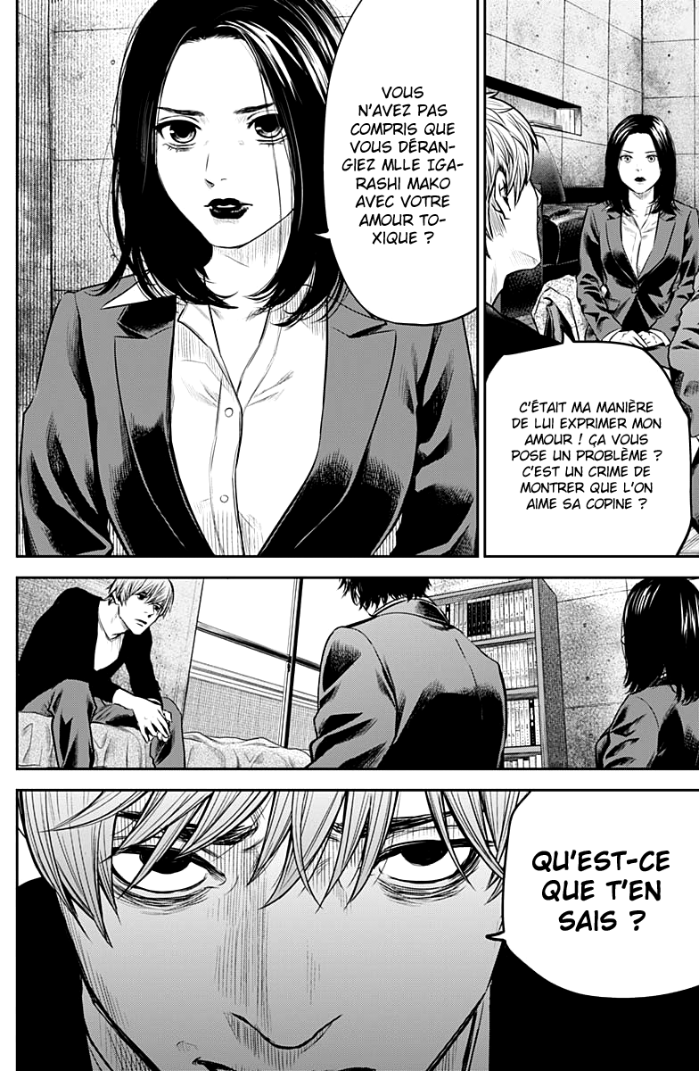 Read Adabana (fr) Manga Online