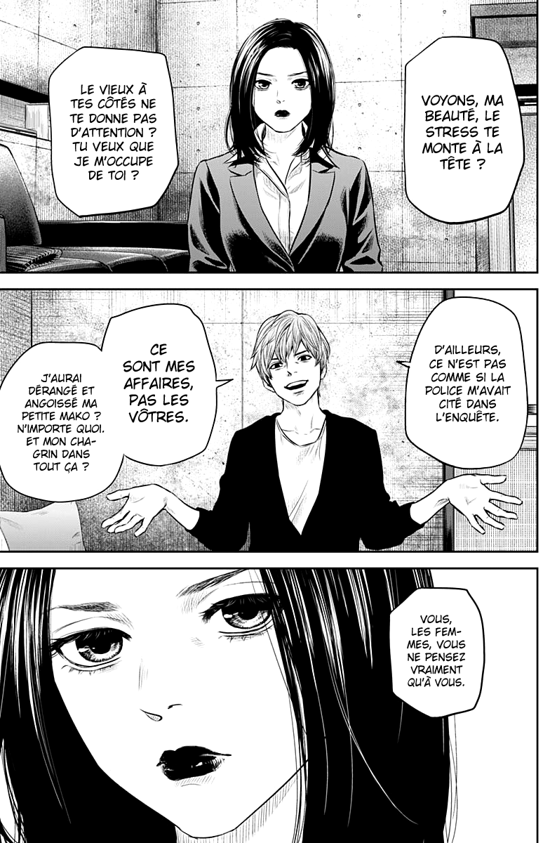 Read Adabana (fr) Manga Online