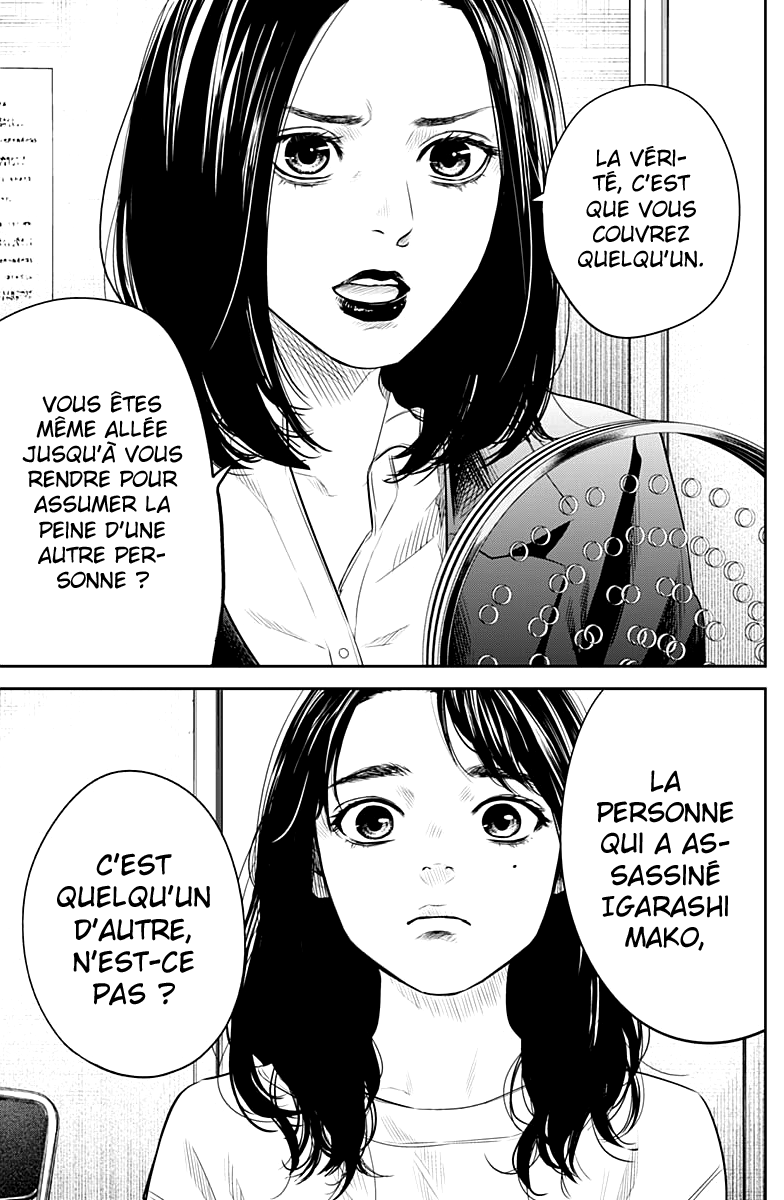 Read Adabana (fr) Manga Online