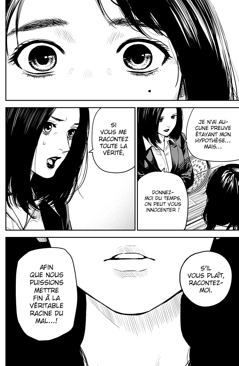 Read Adabana (fr) Manga Online