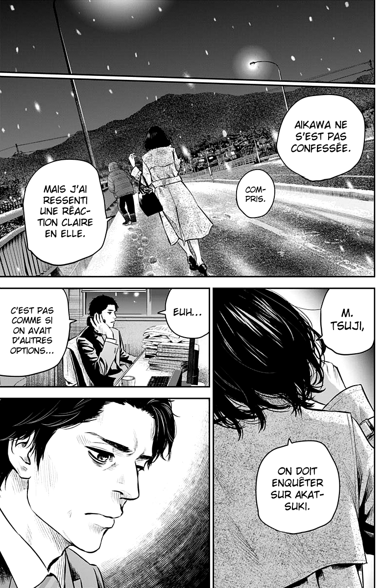 Read Adabana (fr) Manga Online