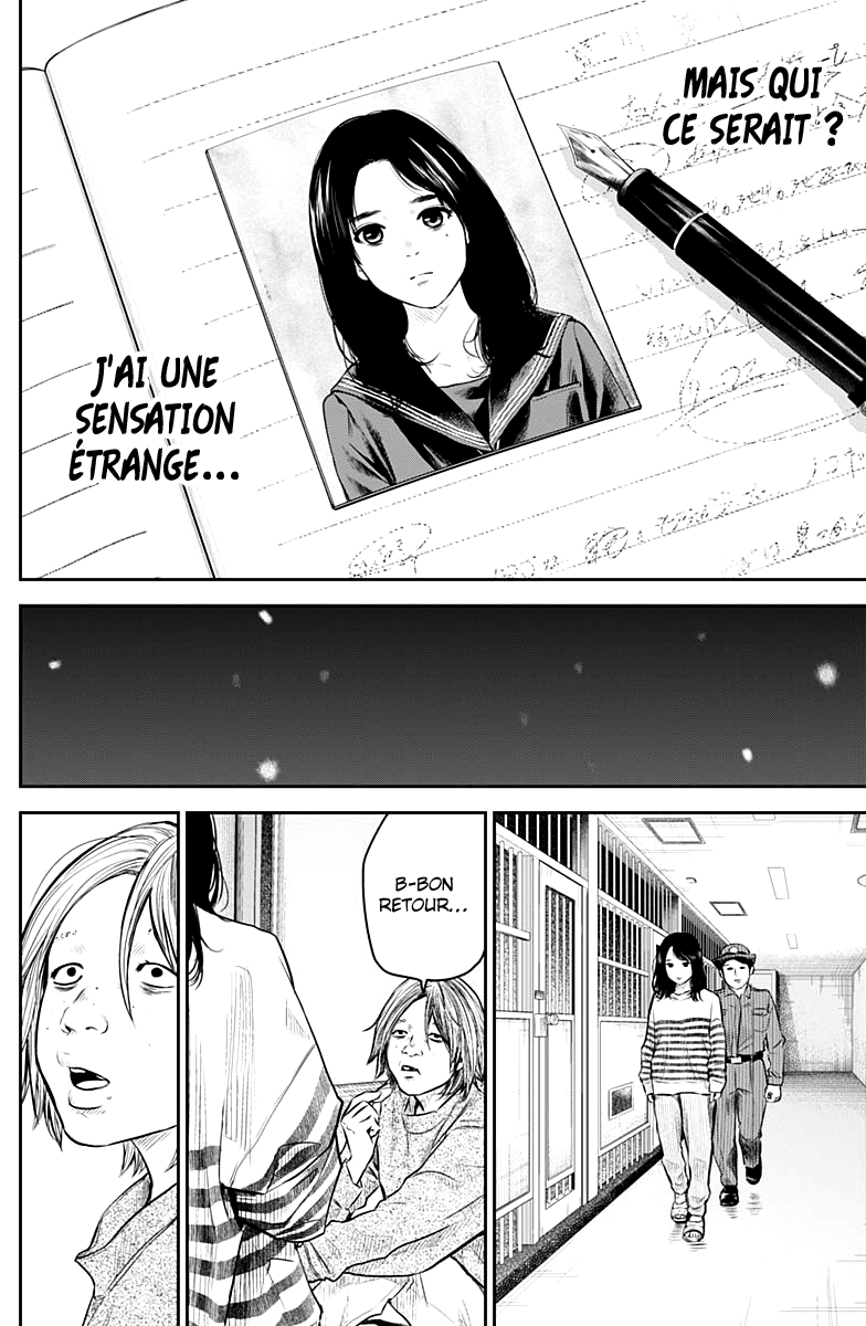 Read Adabana (fr) Manga Online