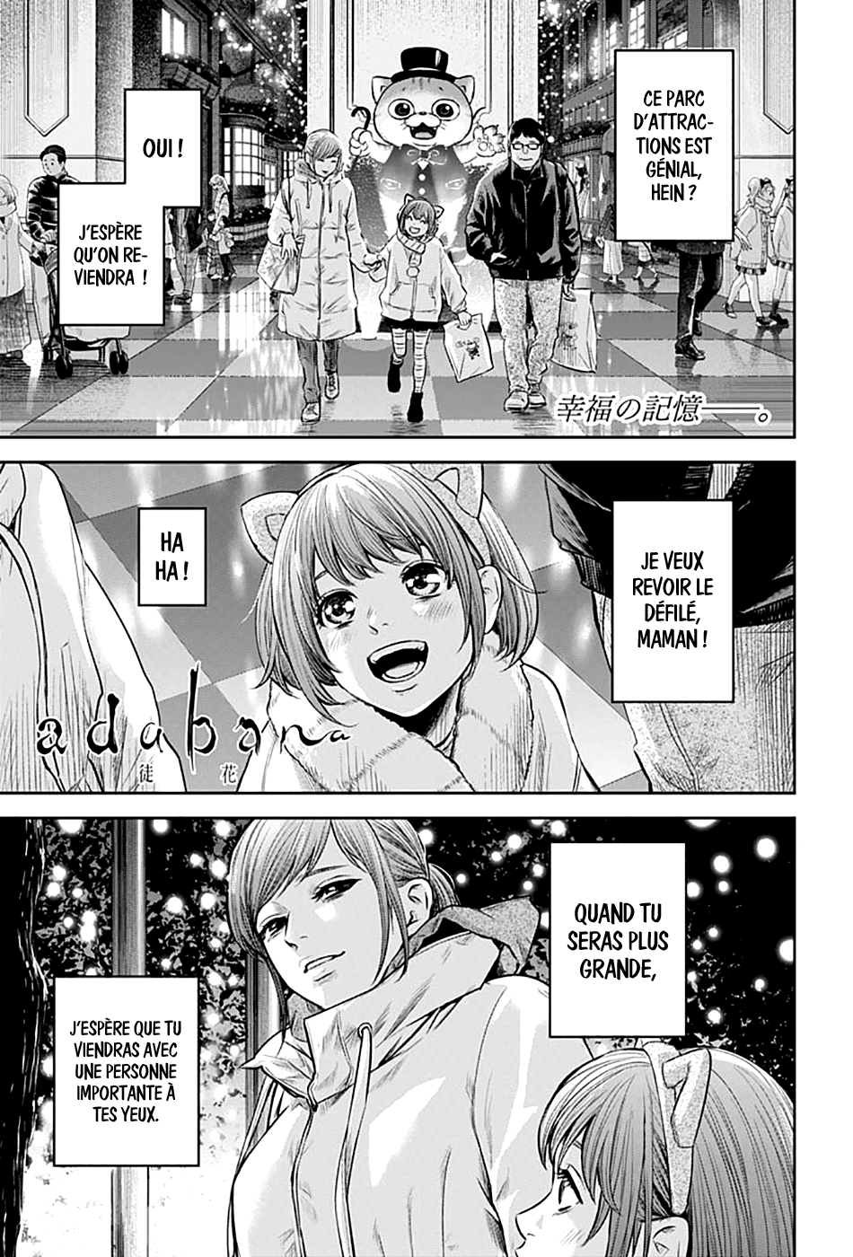 Read Adabana (fr) Manga Online