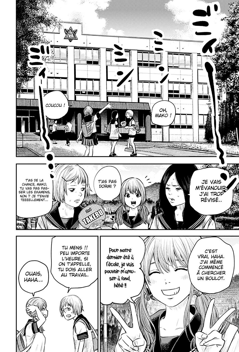 Read Adabana (fr) Manga Online