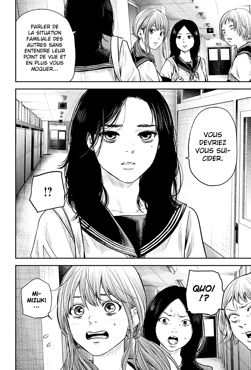 Read Adabana (fr) Manga Online