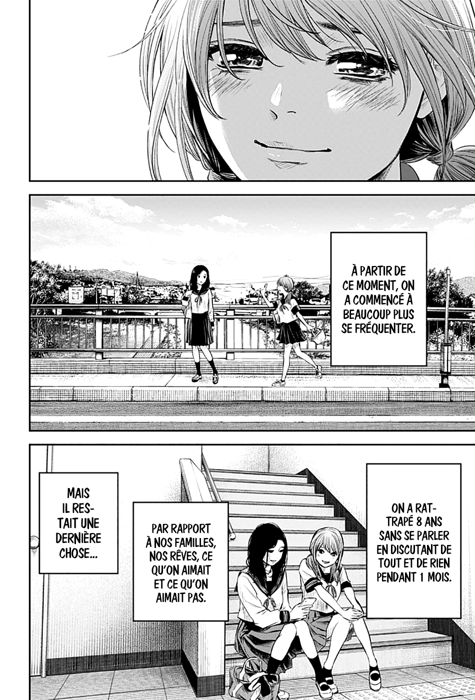 Read Adabana (fr) Manga Online