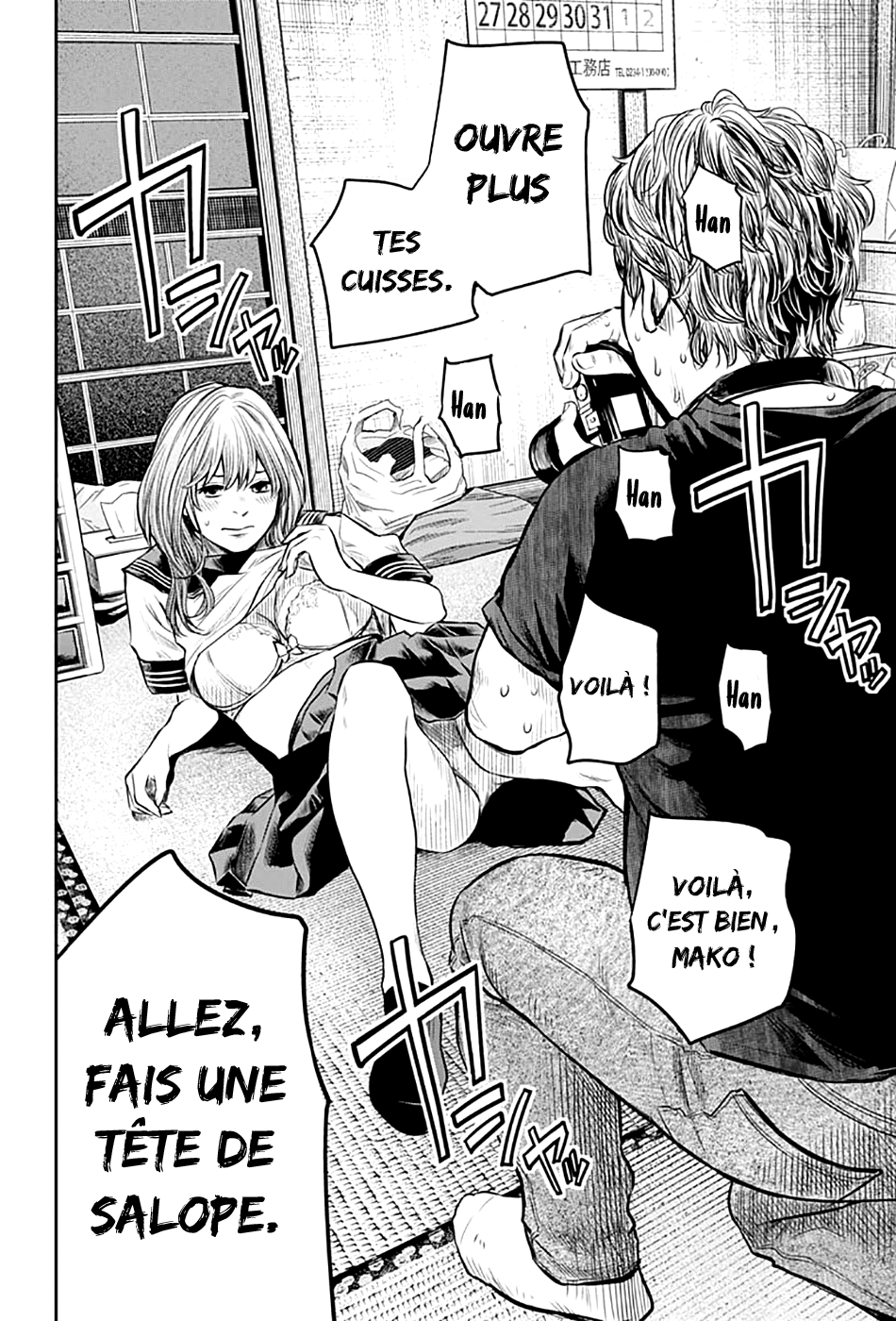 Read Adabana (fr) Manga Online