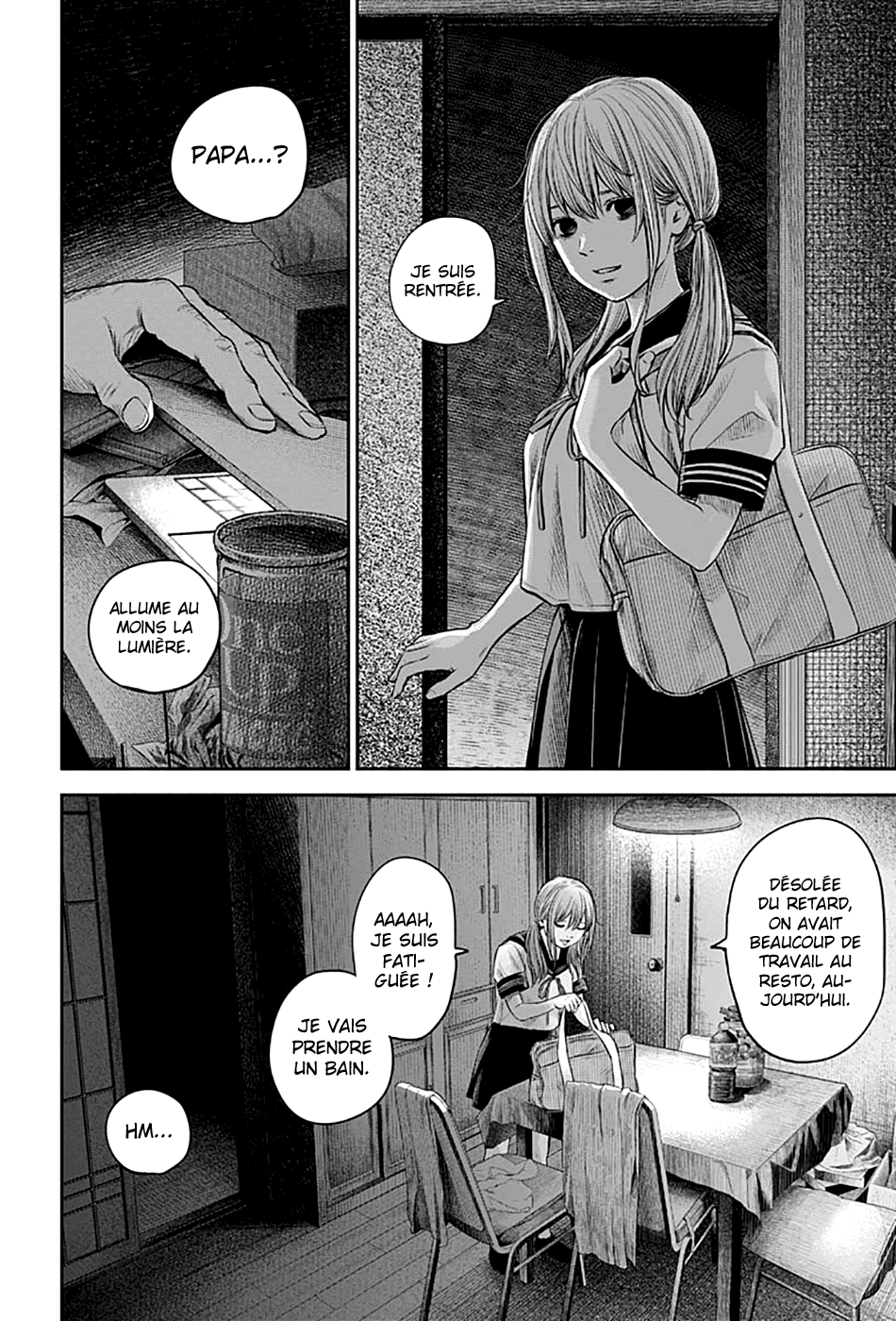 Read Adabana (fr) Manga Online