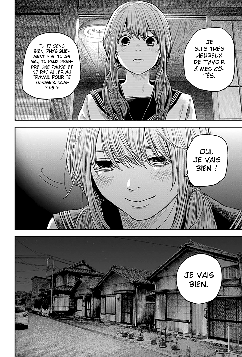 Read Adabana (fr) Manga Online