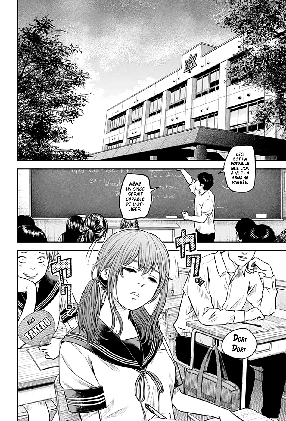 Read Adabana (fr) Manga Online