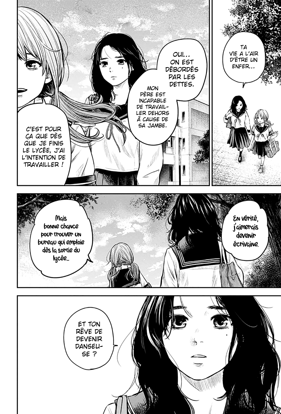 Read Adabana (fr) Manga Online