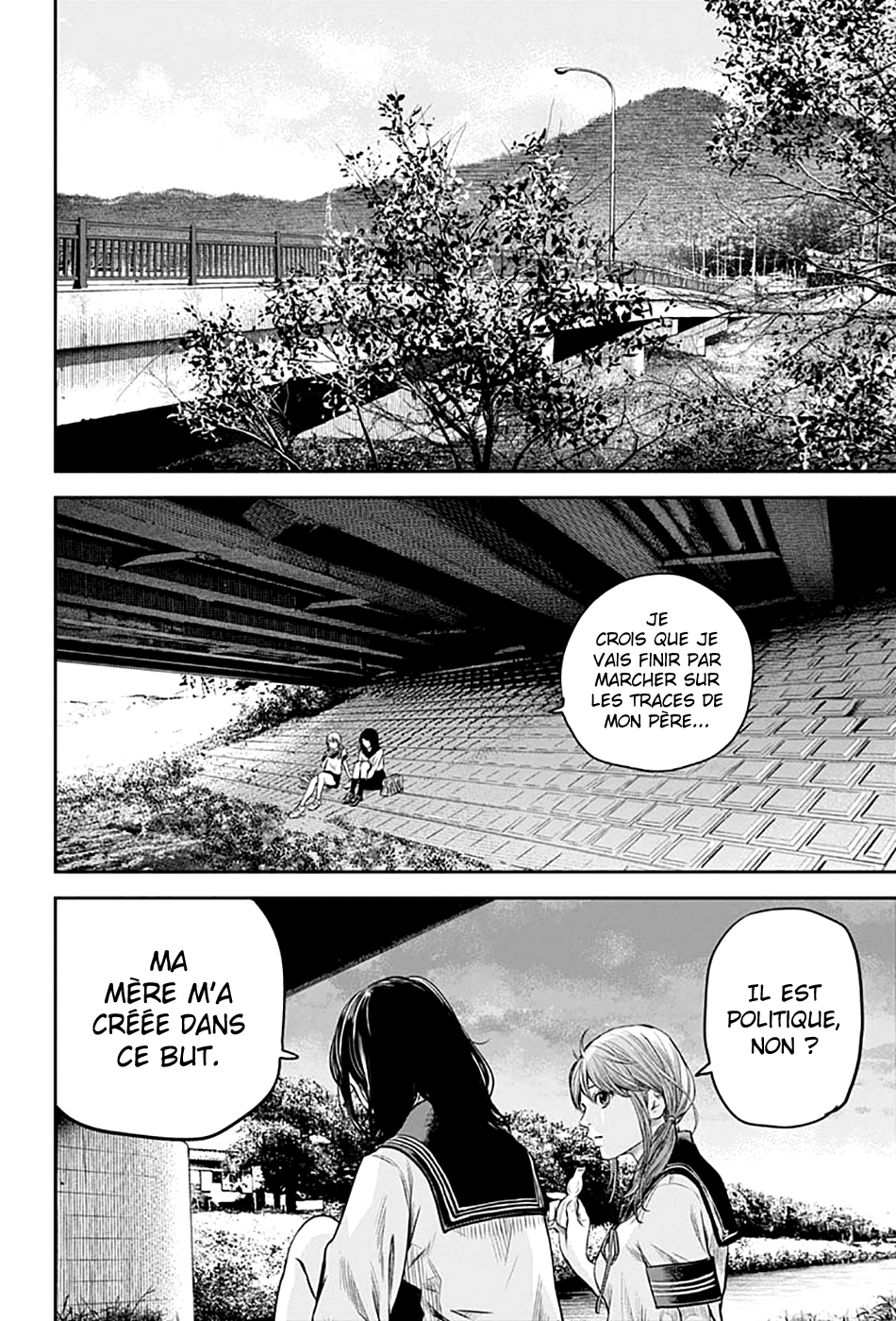 Read Adabana (fr) Manga Online