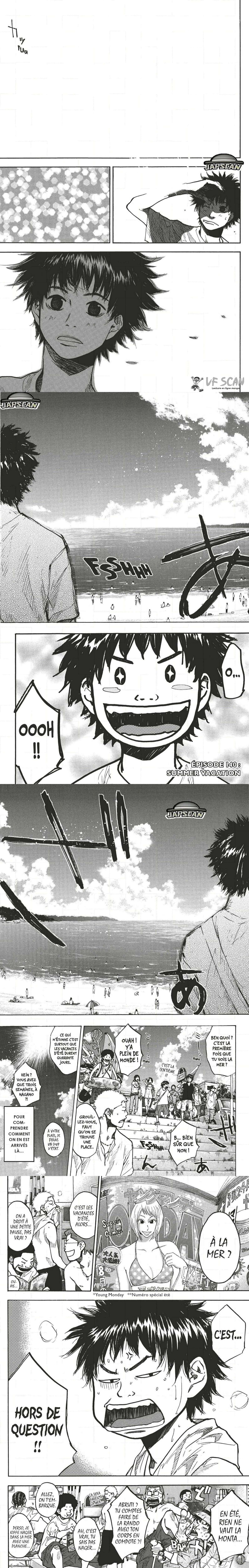 Read Ahiru no Sora FR Manga Online