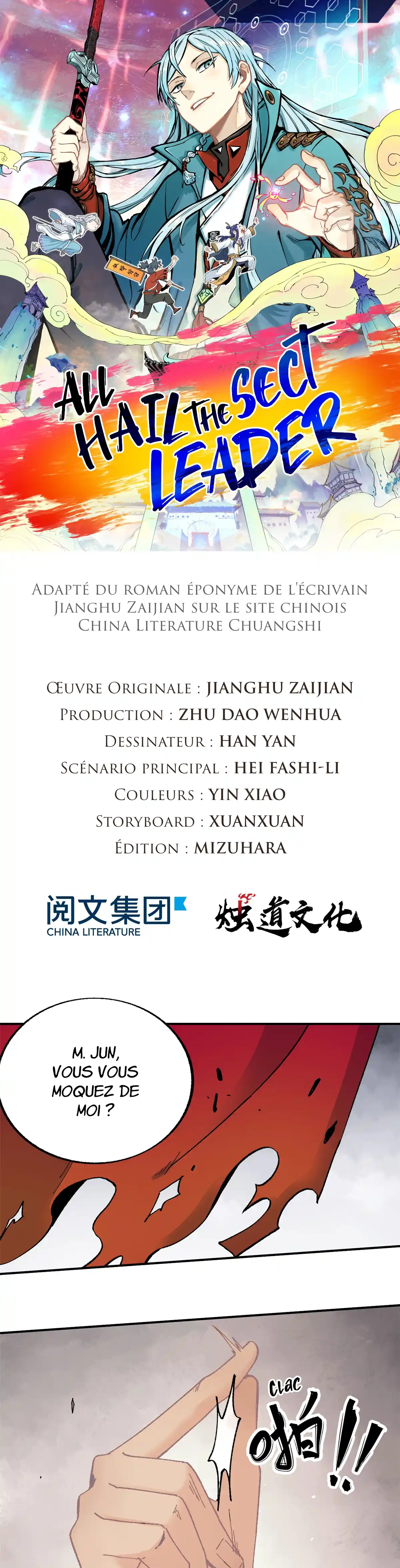 Read All Hail the Sect Leader (fr) Manga Online