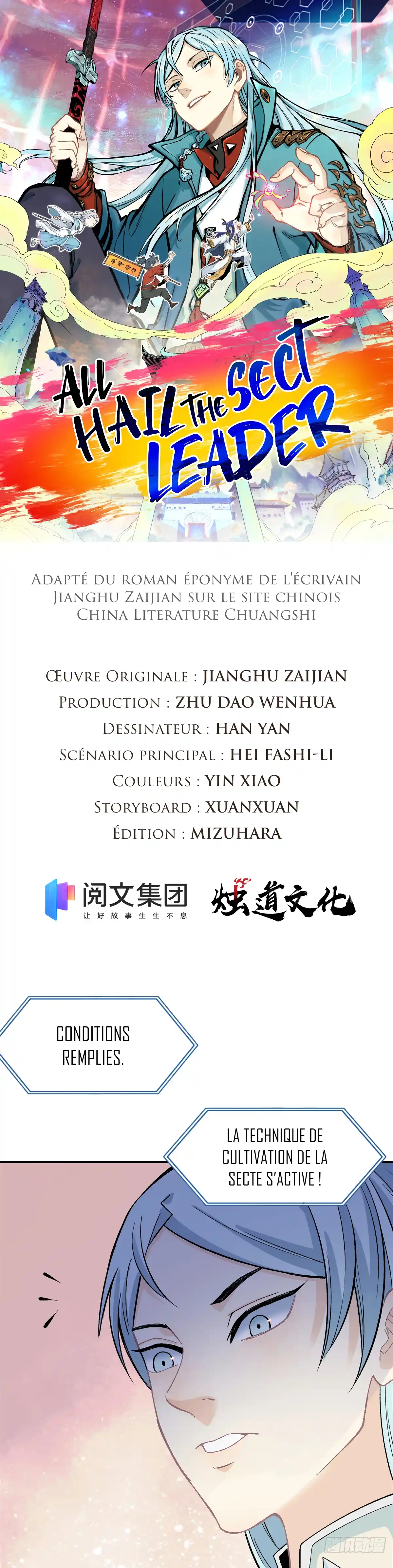 Read All Hail the Sect Leader (fr) Manga Online