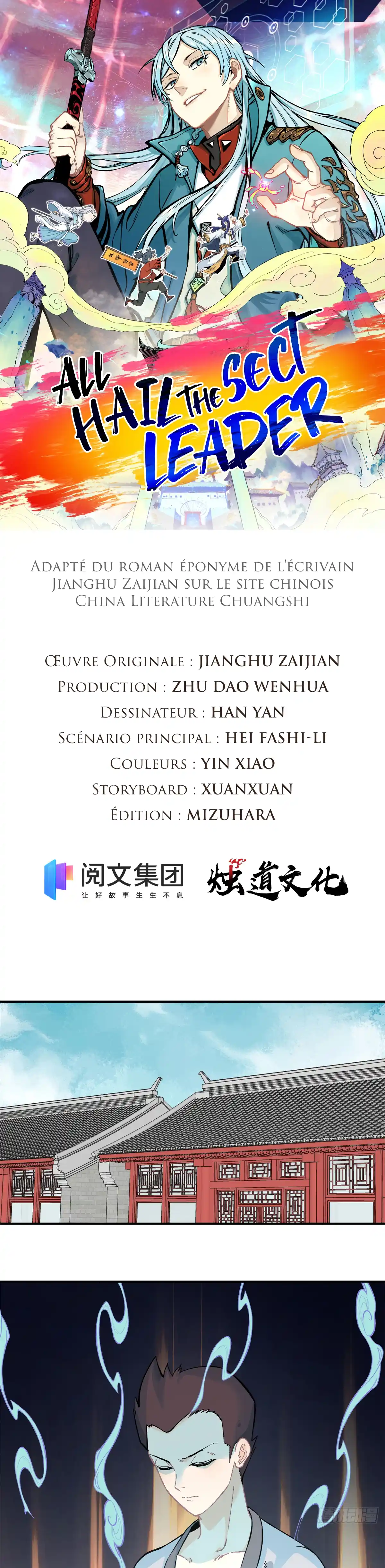 Read All Hail the Sect Leader (fr) Manga Online