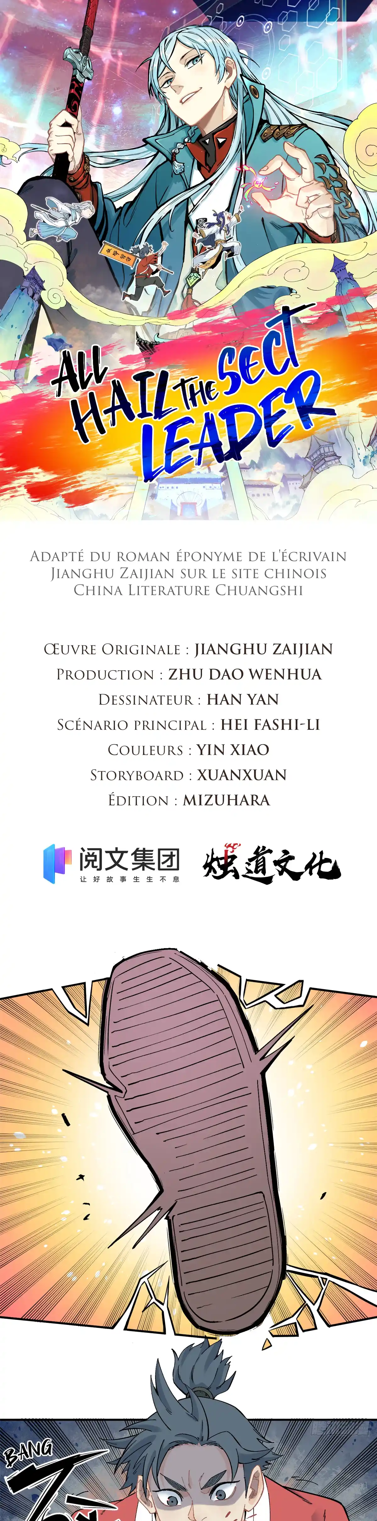 Read All Hail the Sect Leader (fr) Manga Online