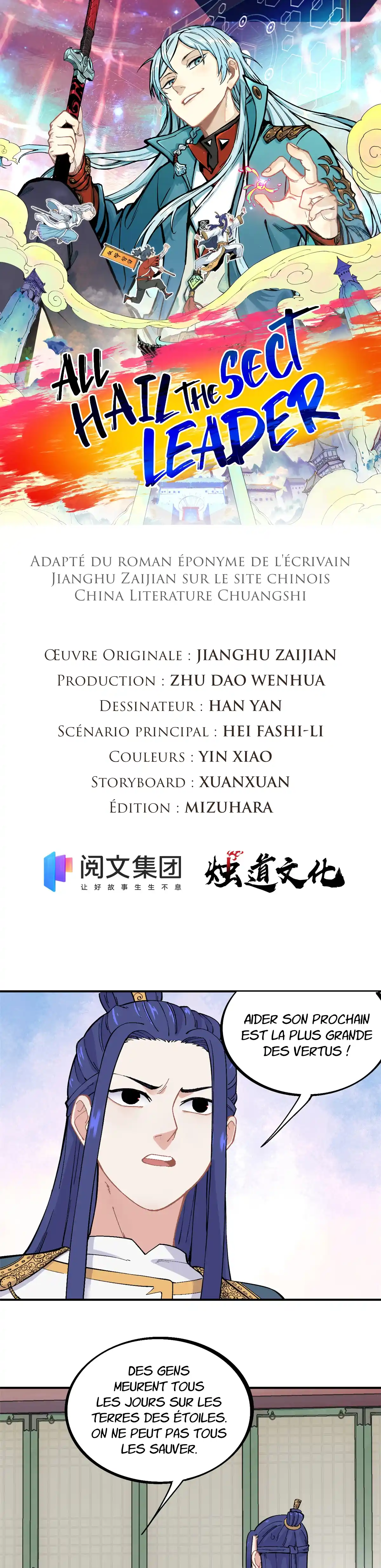 Read All Hail the Sect Leader (fr) Manga Online