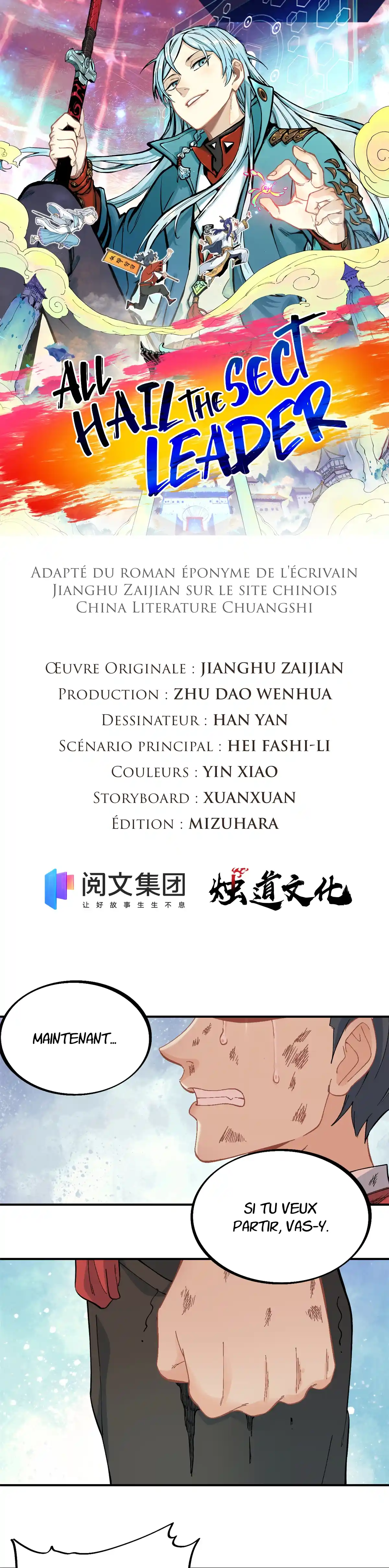 Read All Hail the Sect Leader (fr) Manga Online