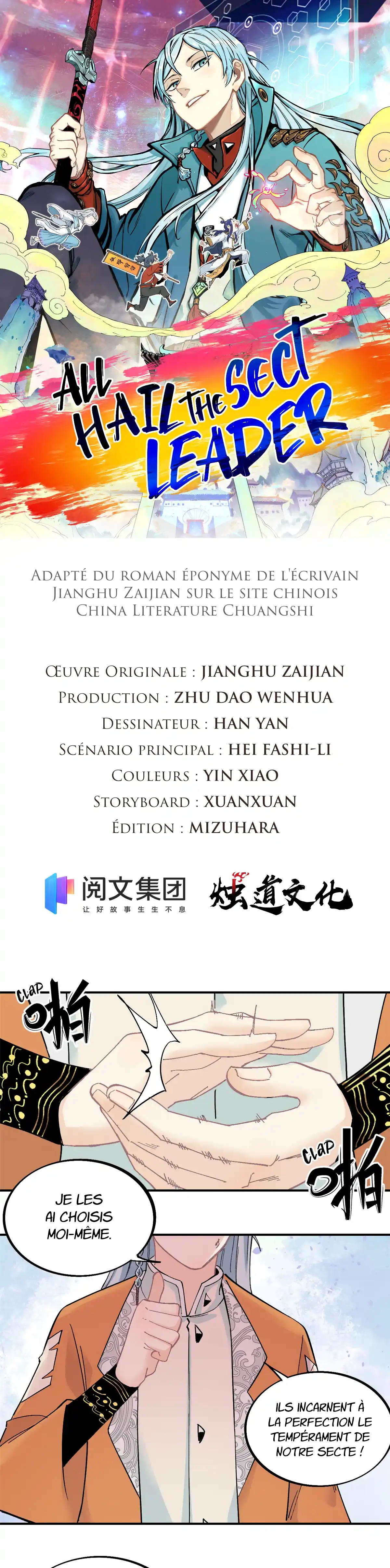 Read All Hail the Sect Leader (fr) Manga Online