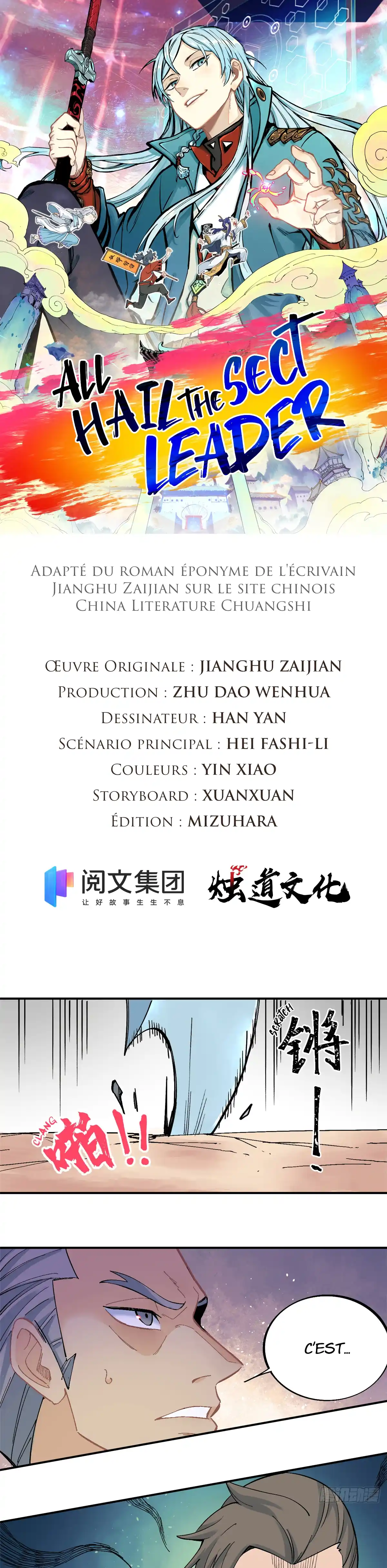 Read All Hail the Sect Leader (fr) Manga Online