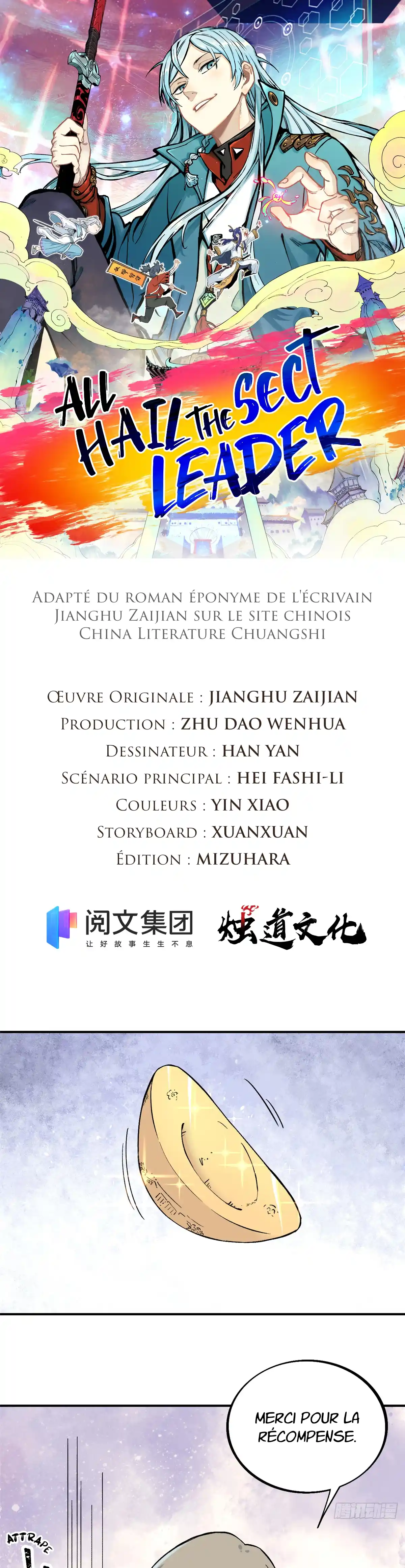 Read All Hail the Sect Leader (fr) Manga Online