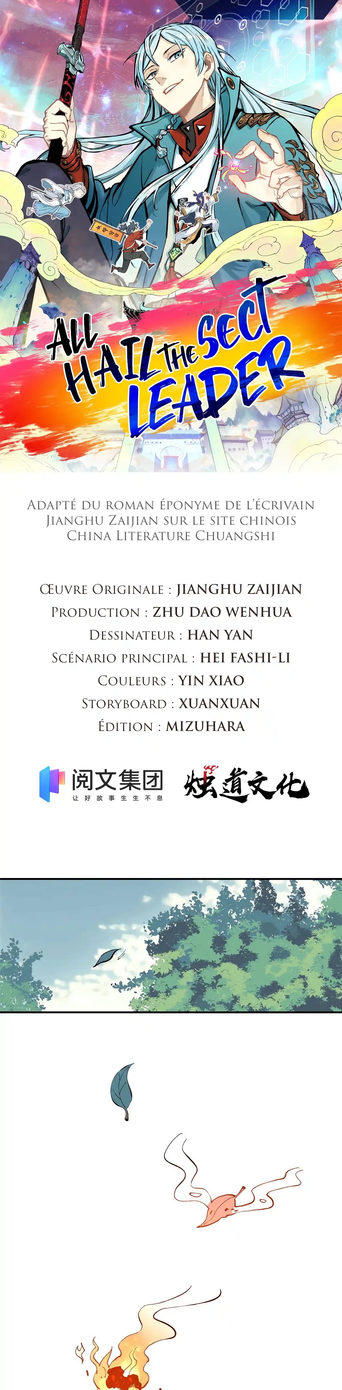 Read All Hail the Sect Leader (fr) Manga Online