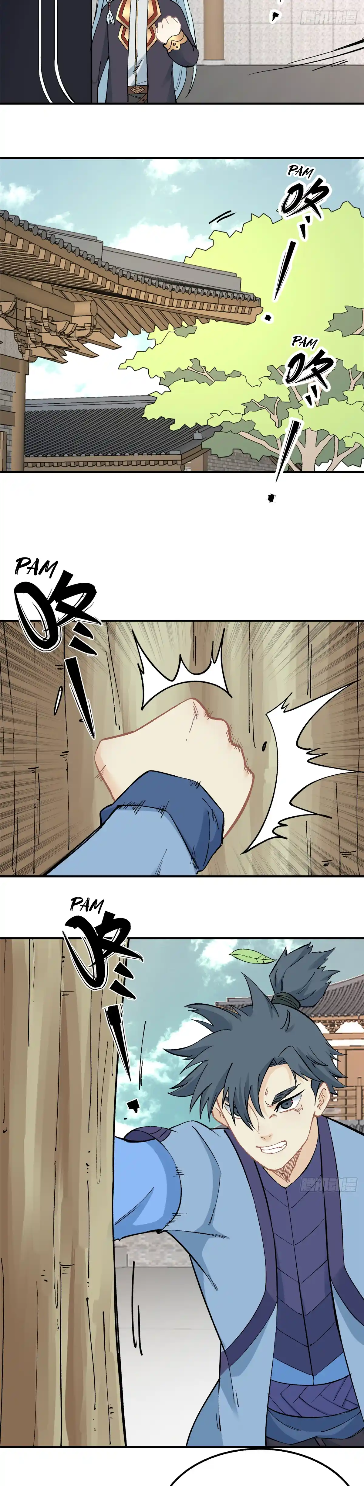 Read All Hail the Sect Leader (fr) Manga Online