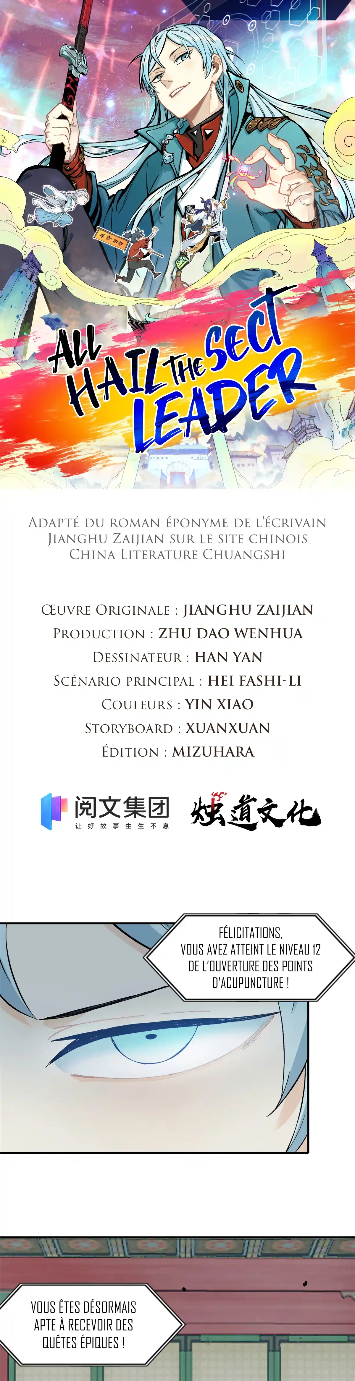 Read All Hail the Sect Leader (fr) Manga Online