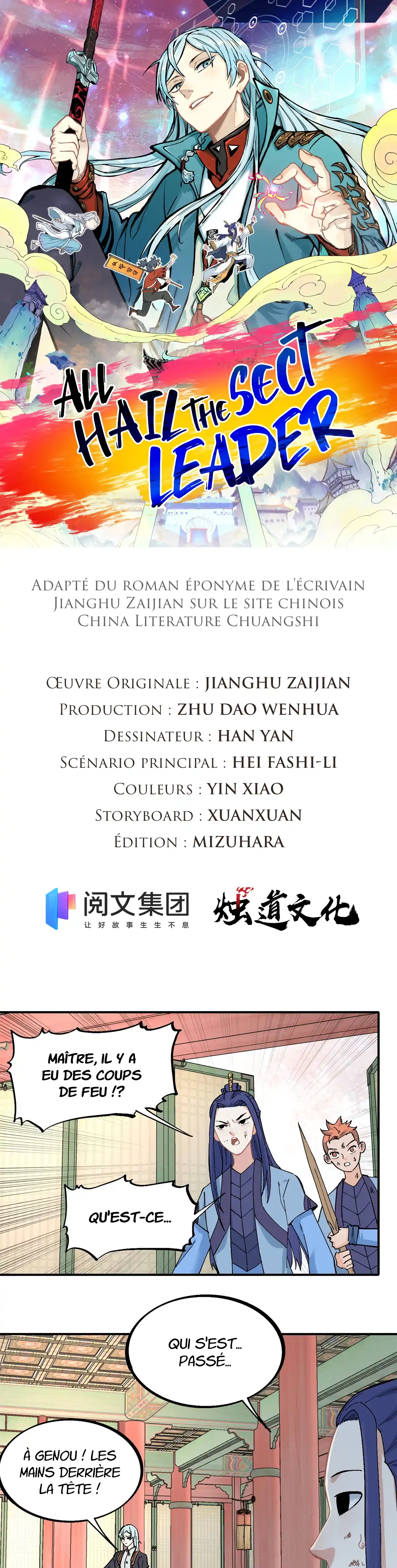 Read All Hail the Sect Leader (fr) Manga Online