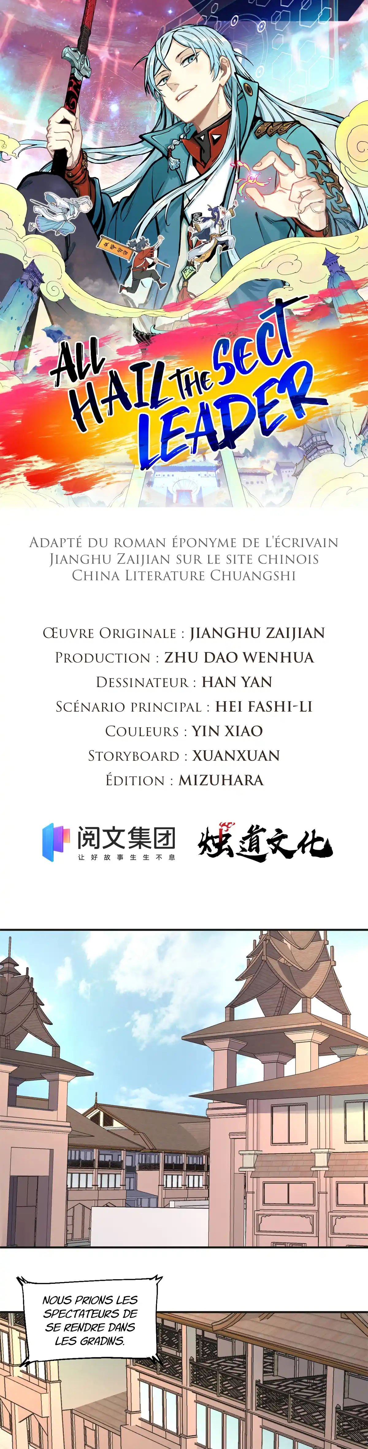 Read All Hail the Sect Leader (fr) Manga Online