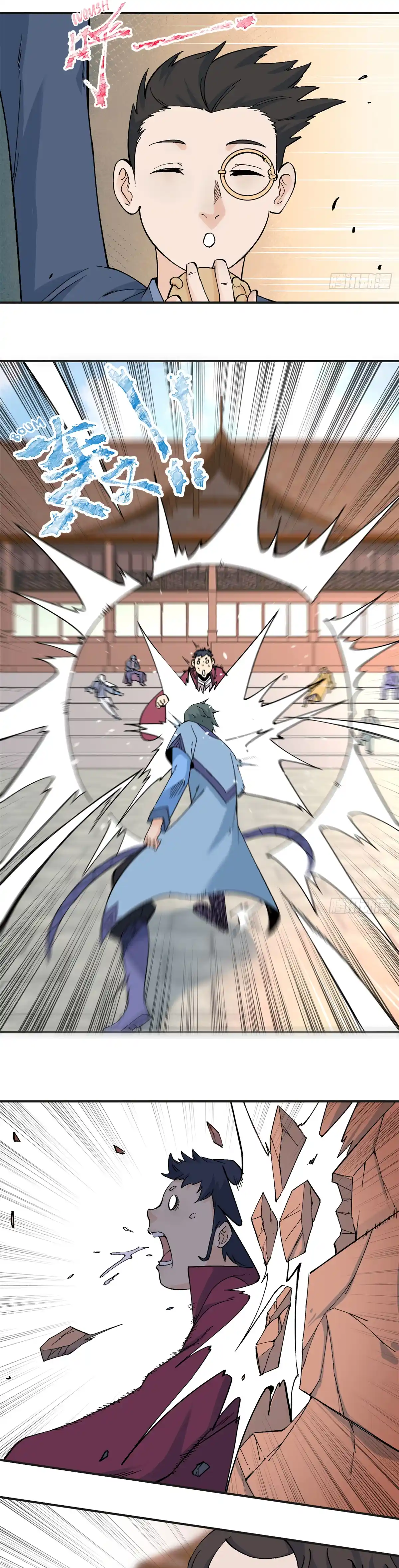 Read All Hail the Sect Leader (fr) Manga Online