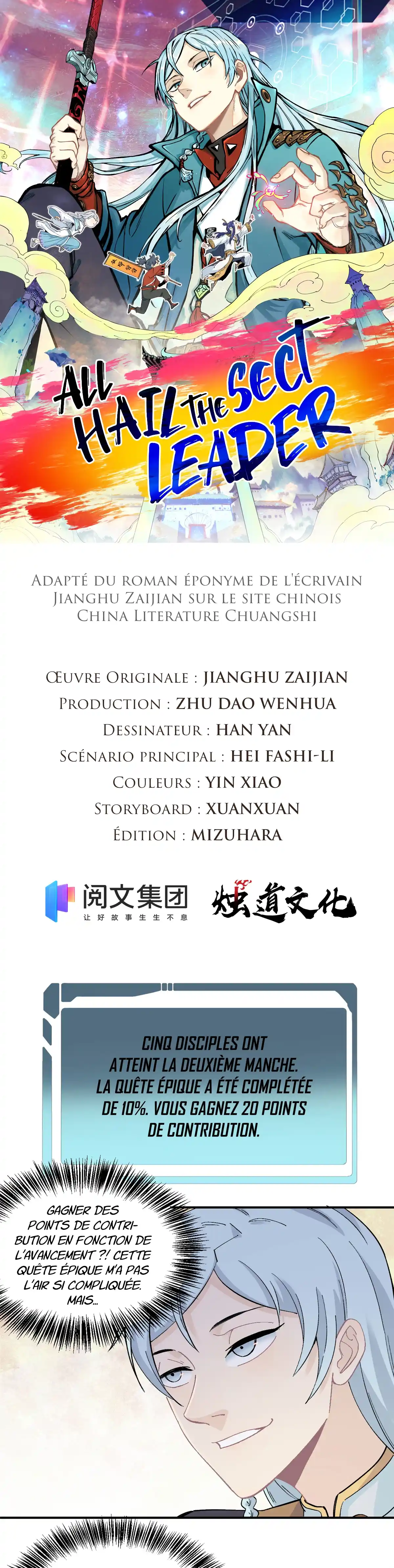 Read All Hail the Sect Leader (fr) Manga Online