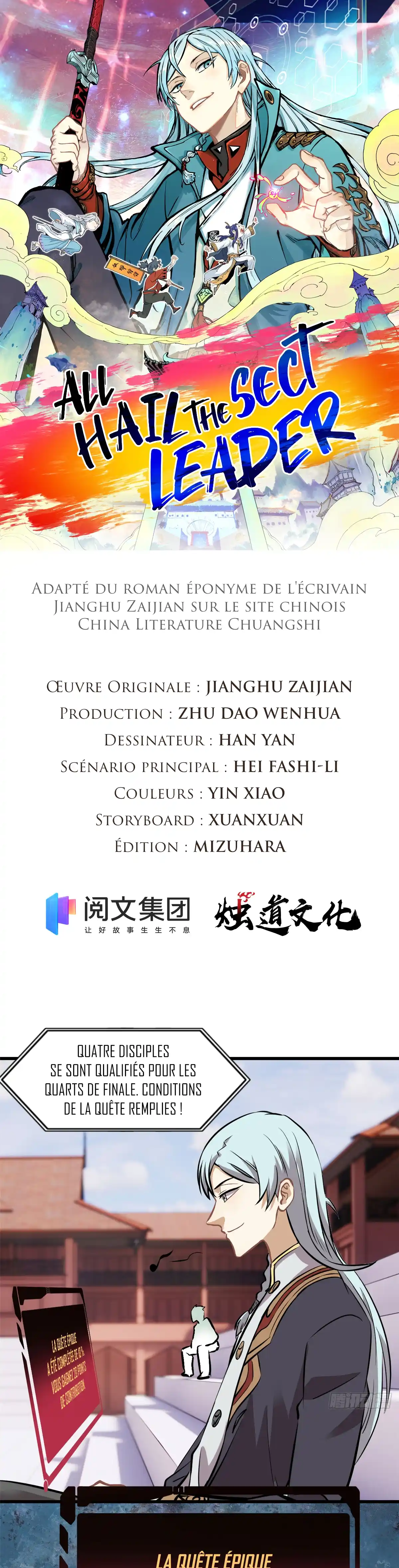 Read All Hail the Sect Leader (fr) Manga Online