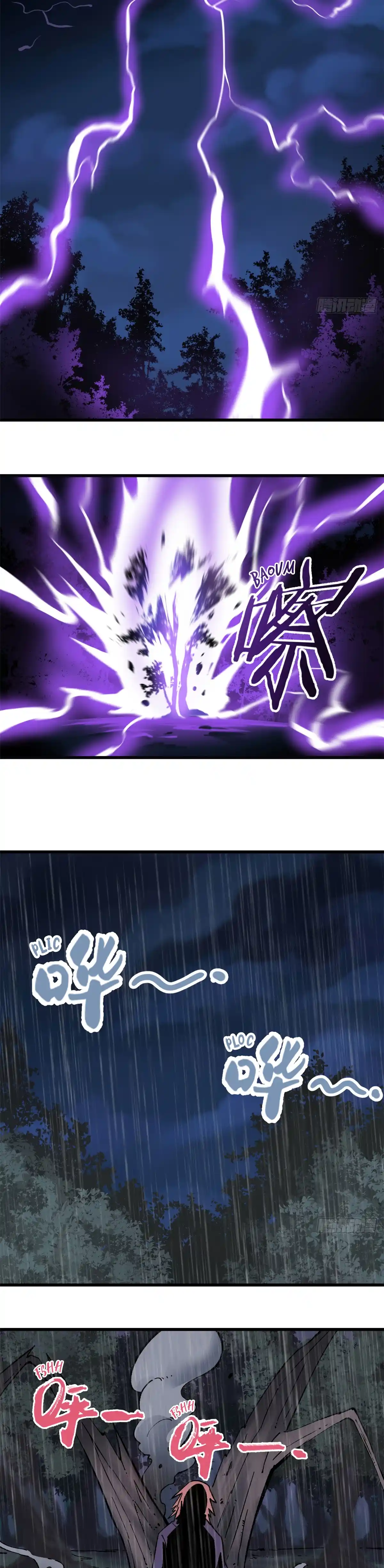 Read All Hail the Sect Leader (fr) Manga Online