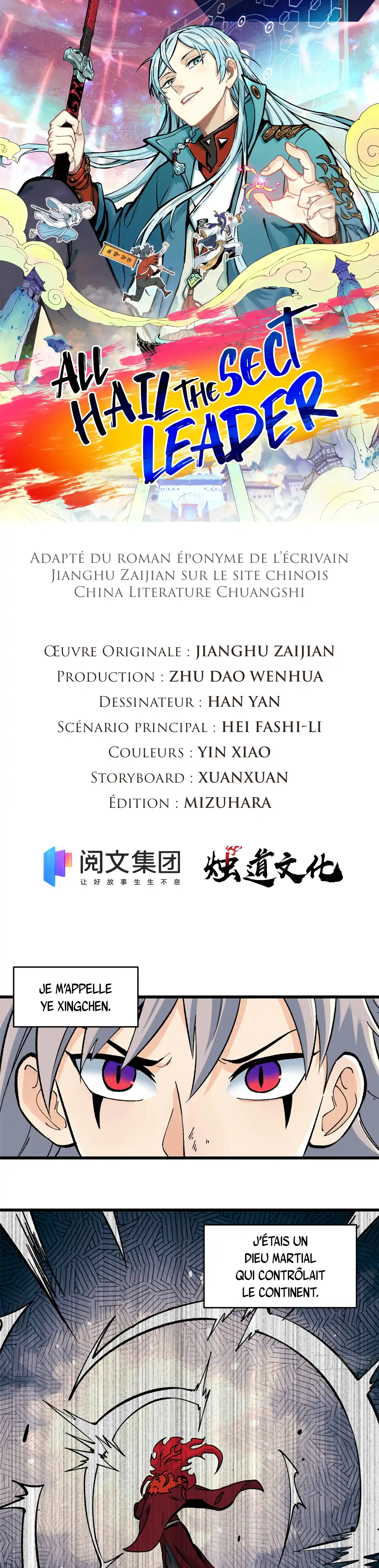 Read All Hail the Sect Leader (fr) Manga Online