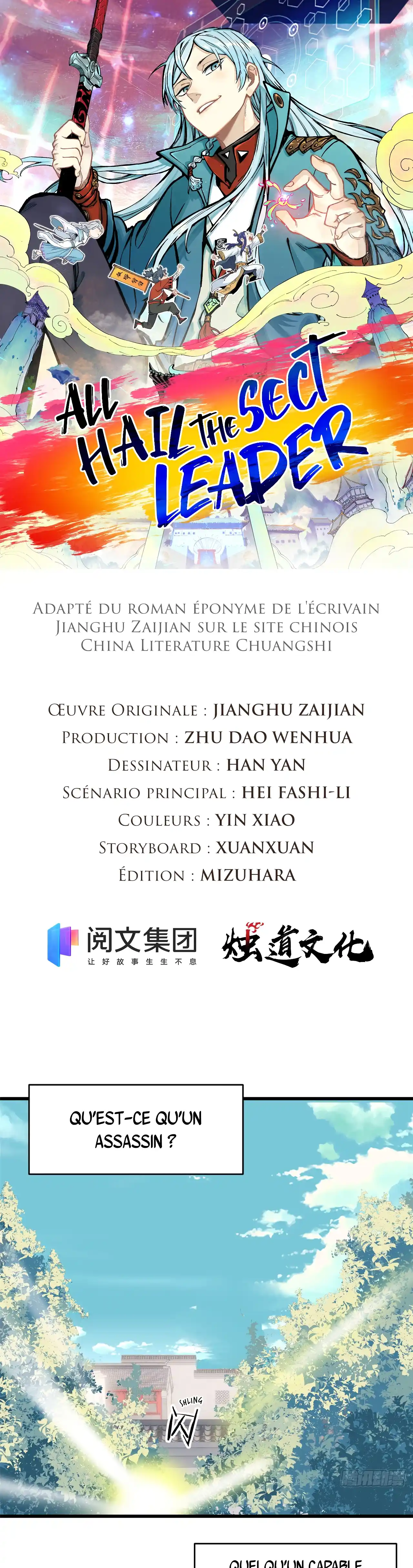 Read All Hail the Sect Leader (fr) Manga Online