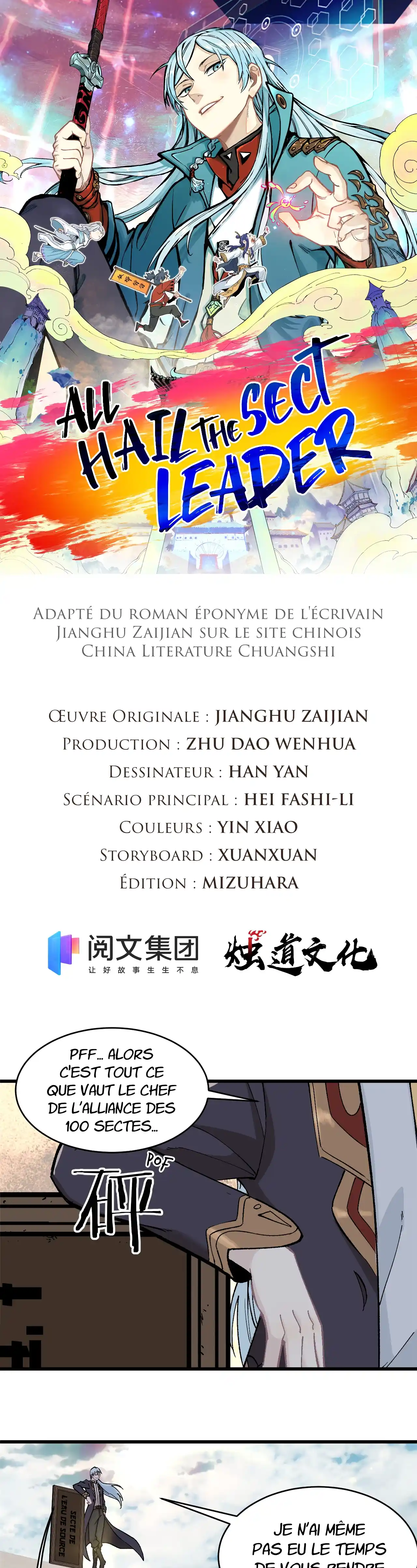 Read All Hail the Sect Leader (fr) Manga Online