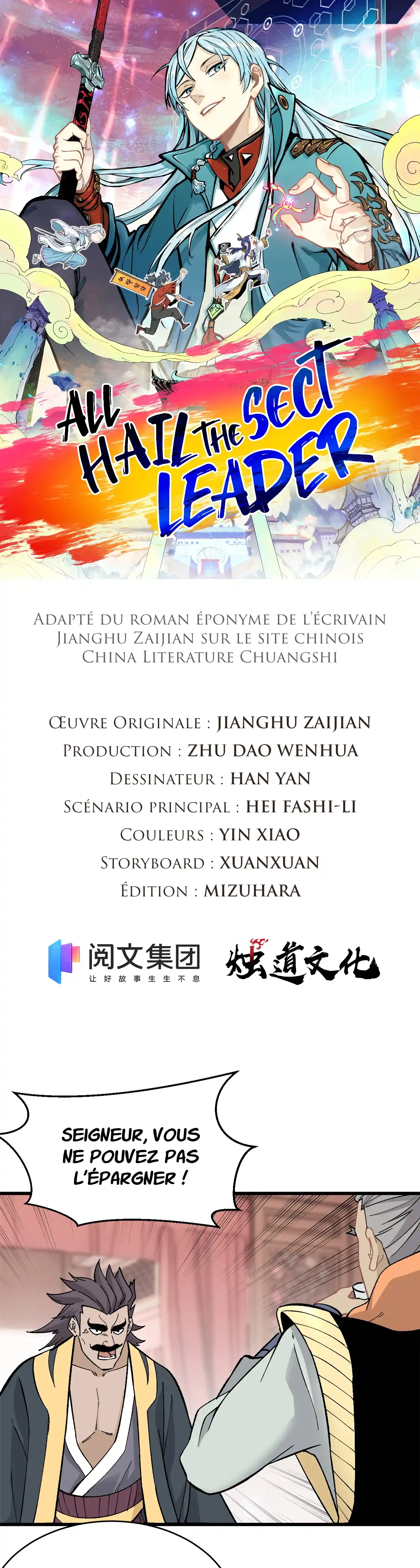 Read All Hail the Sect Leader (fr) Manga Online