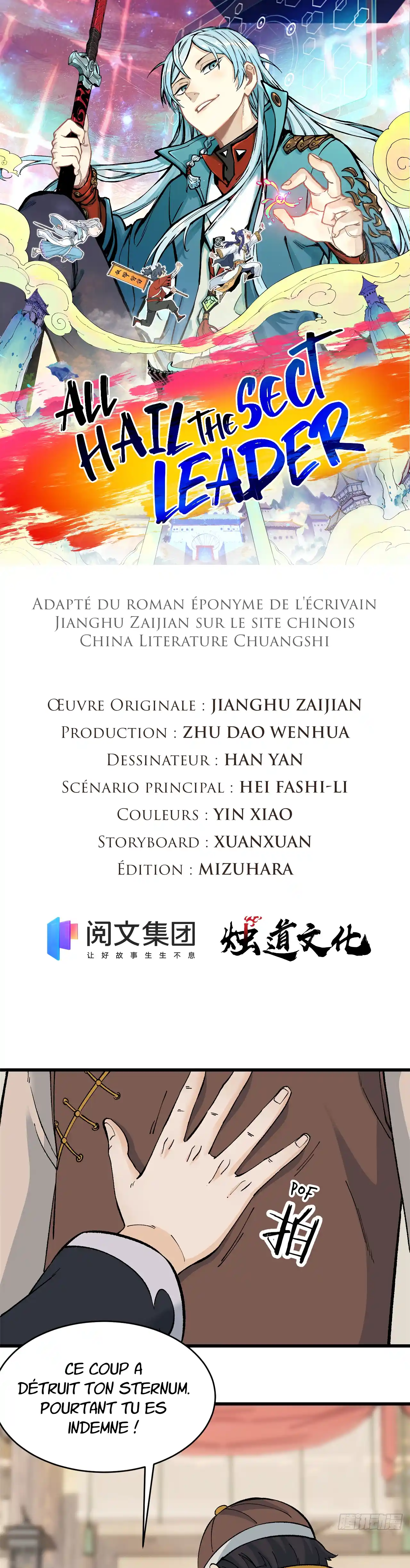 Read All Hail the Sect Leader (fr) Manga Online