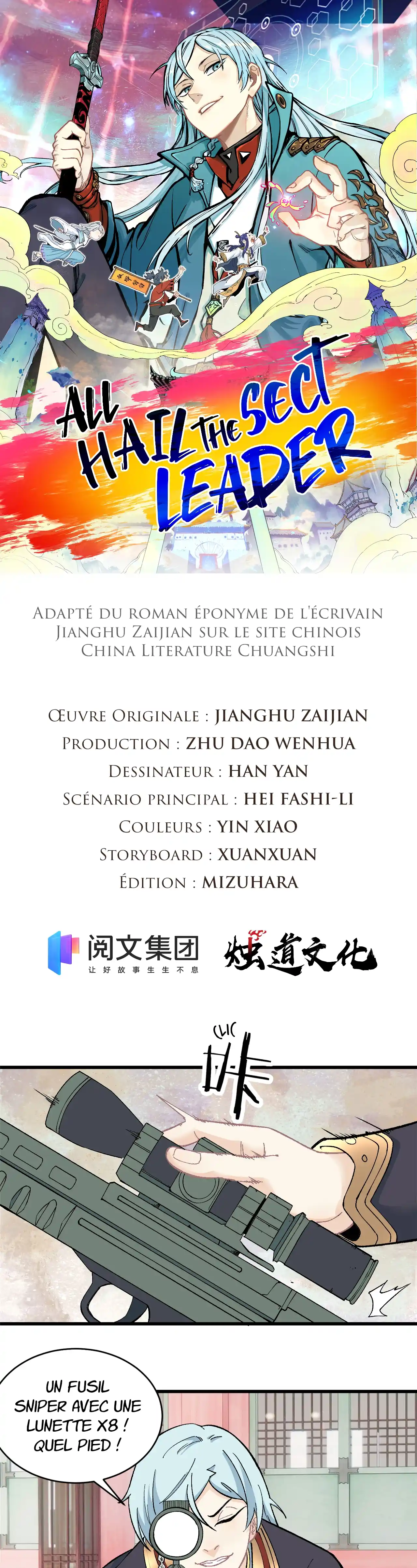 Read All Hail the Sect Leader (fr) Manga Online