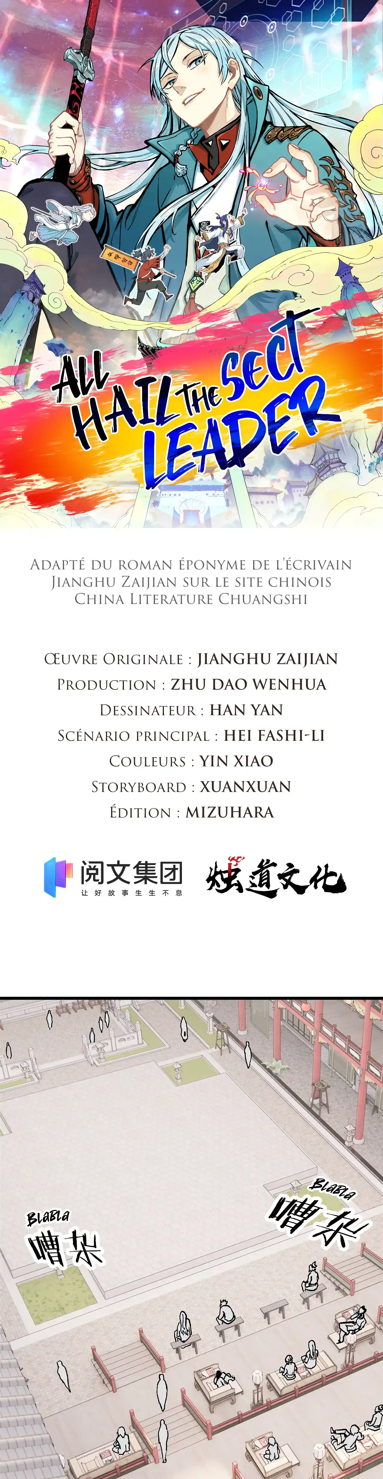 Read All Hail the Sect Leader (fr) Manga Online