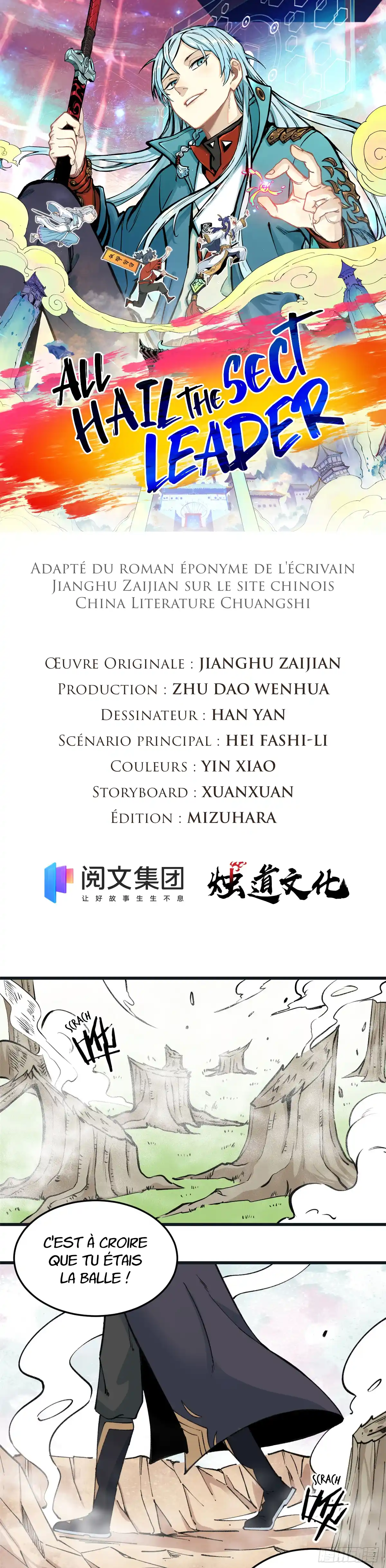 Read All Hail the Sect Leader (fr) Manga Online