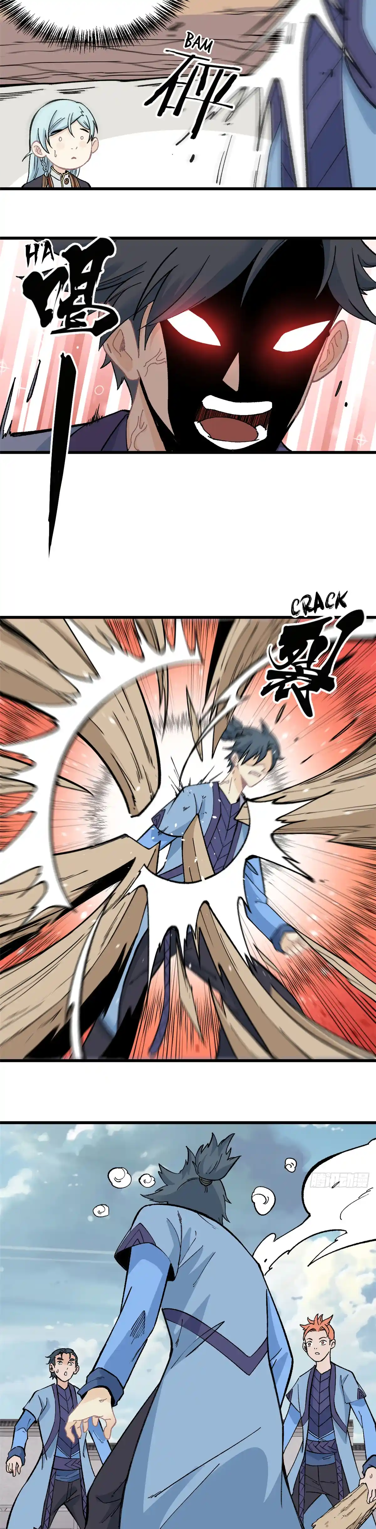 Read All Hail the Sect Leader (fr) Manga Online