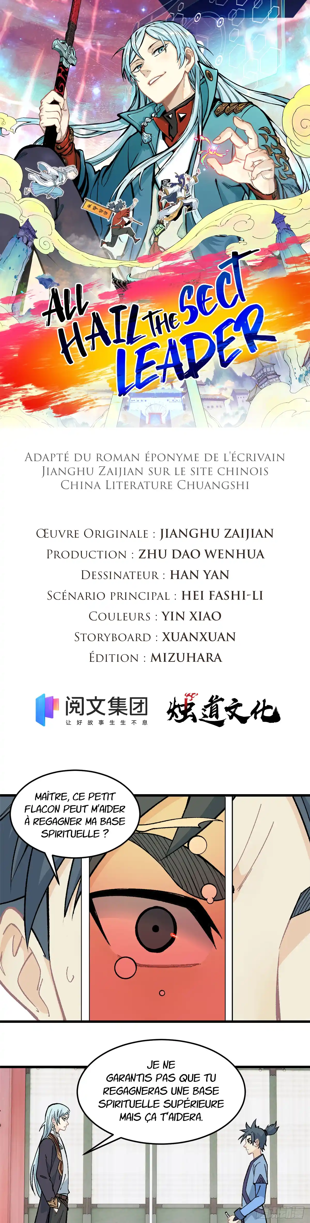 Read All Hail the Sect Leader (fr) Manga Online