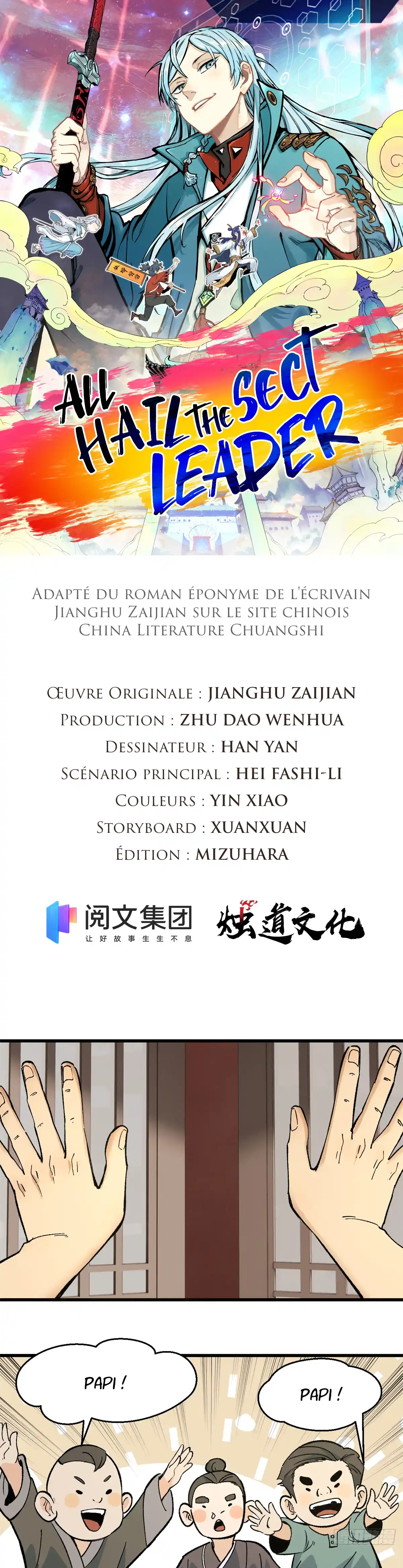 Read All Hail the Sect Leader (fr) Manga Online