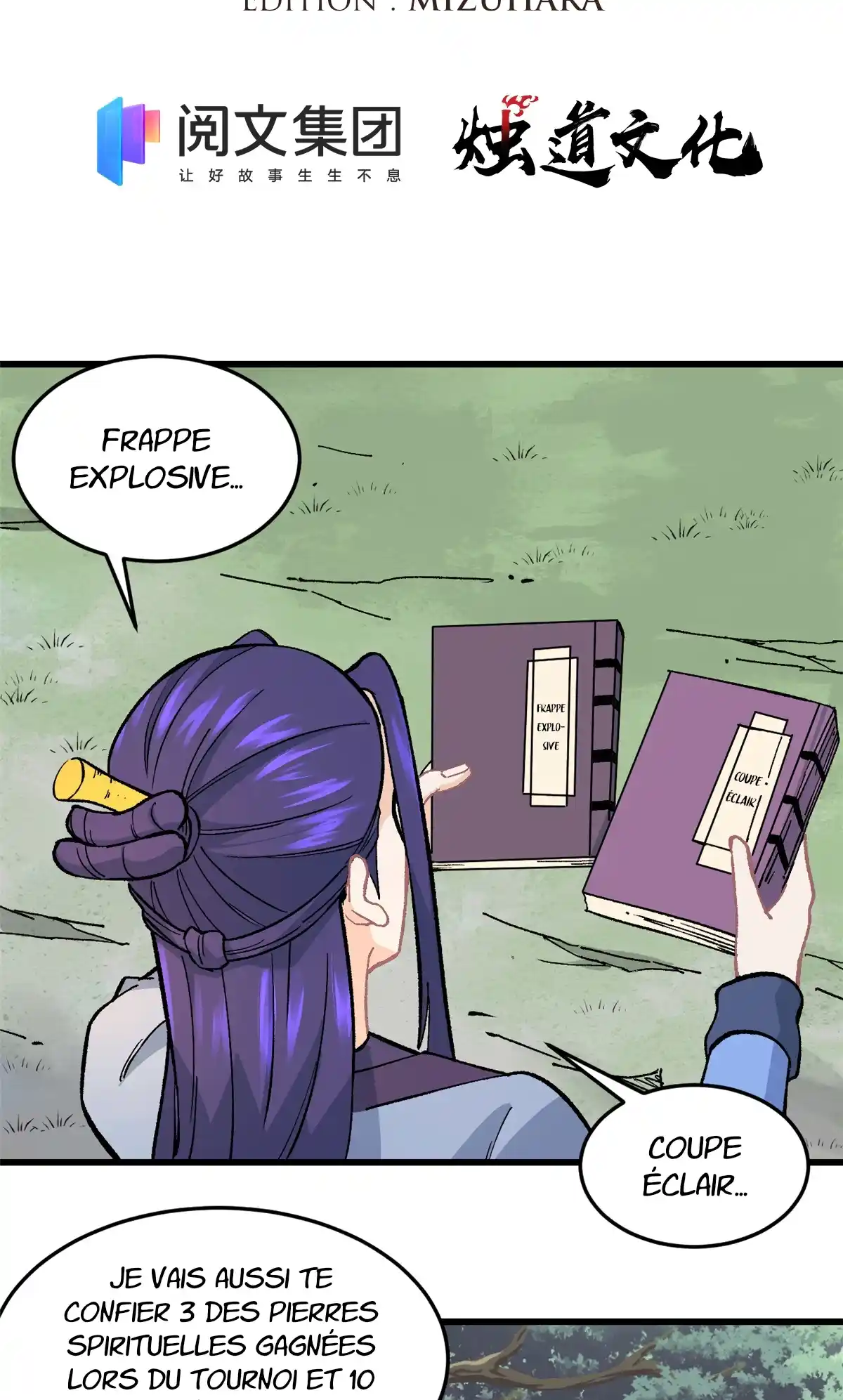 Read All Hail the Sect Leader (fr) Manga Online