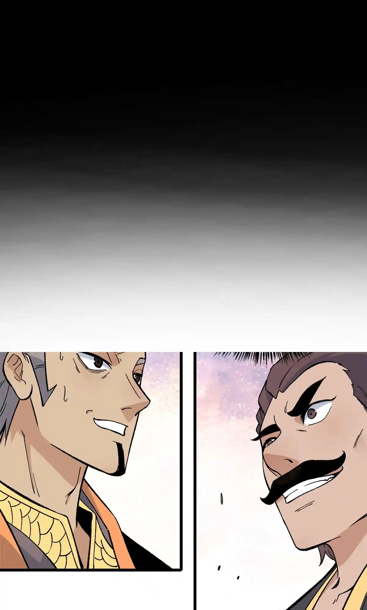 Read All Hail the Sect Leader (fr) Manga Online